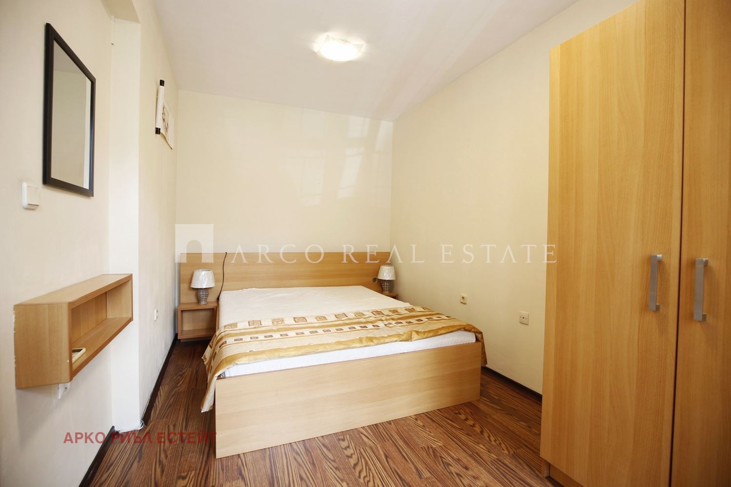 ������� 2-����� | Imot.bg � ����������� 5