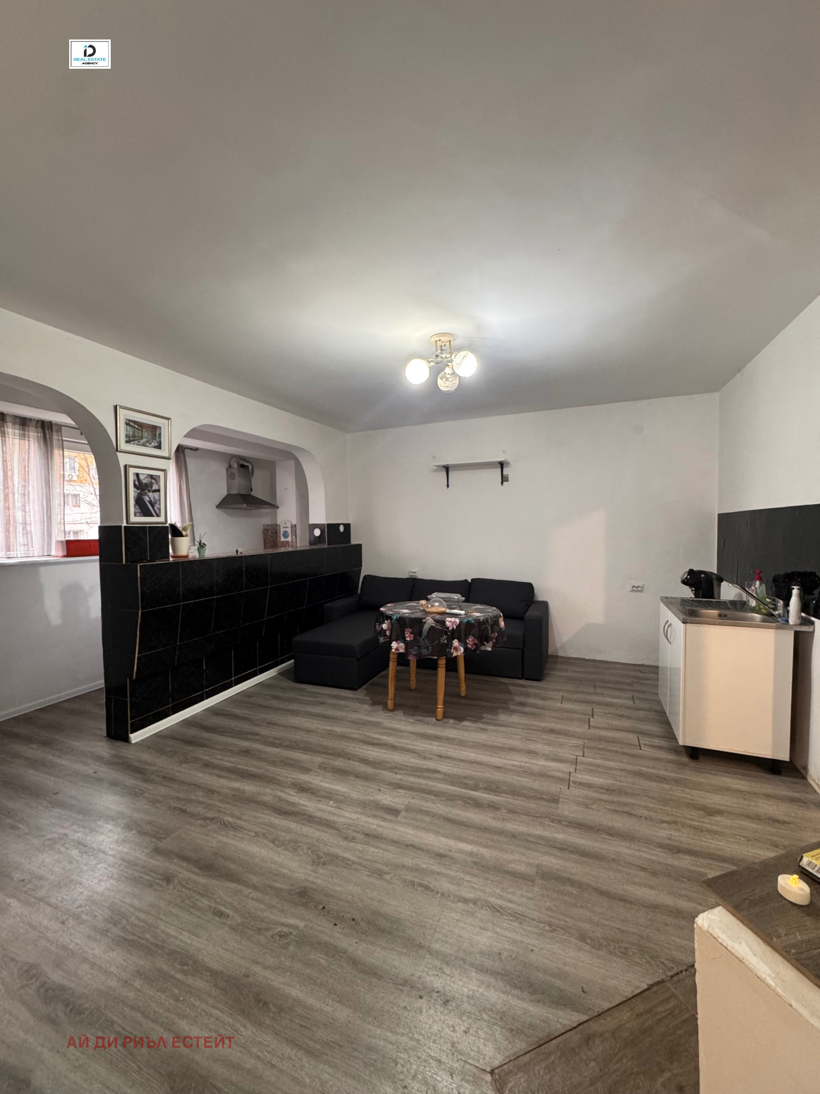 ������� 3-����� | Imot.bg � ����������� 3