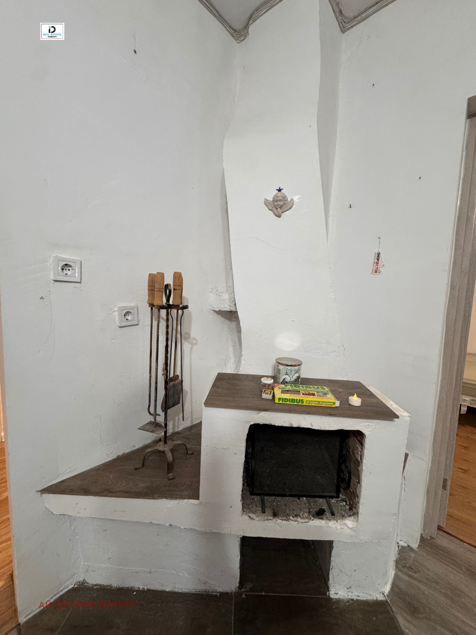 ������� 3-����� | Imot.bg � ����������� 5