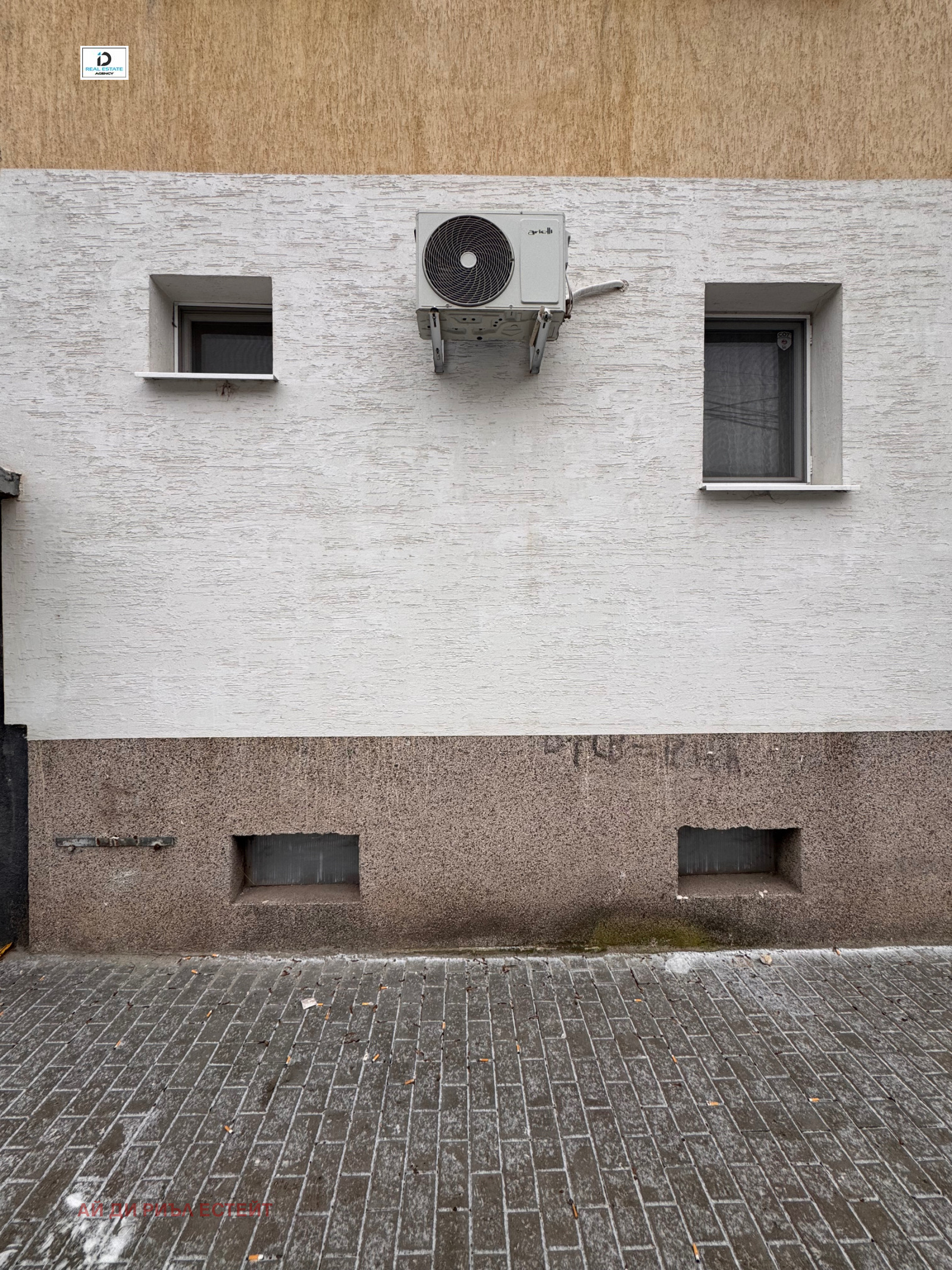 ������� 3-����� | Imot.bg � ����������� 15