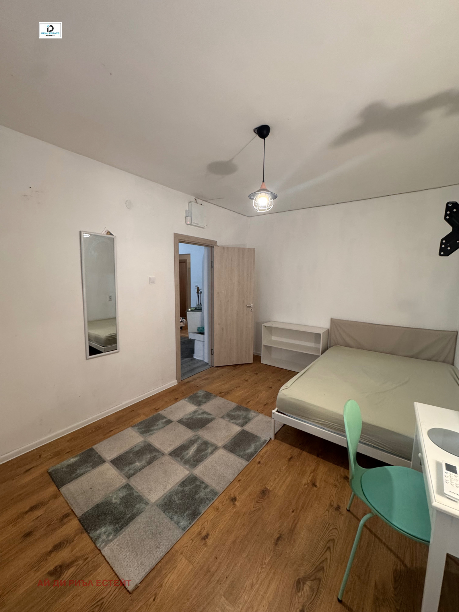 ������� 3-����� | Imot.bg � ����������� 7