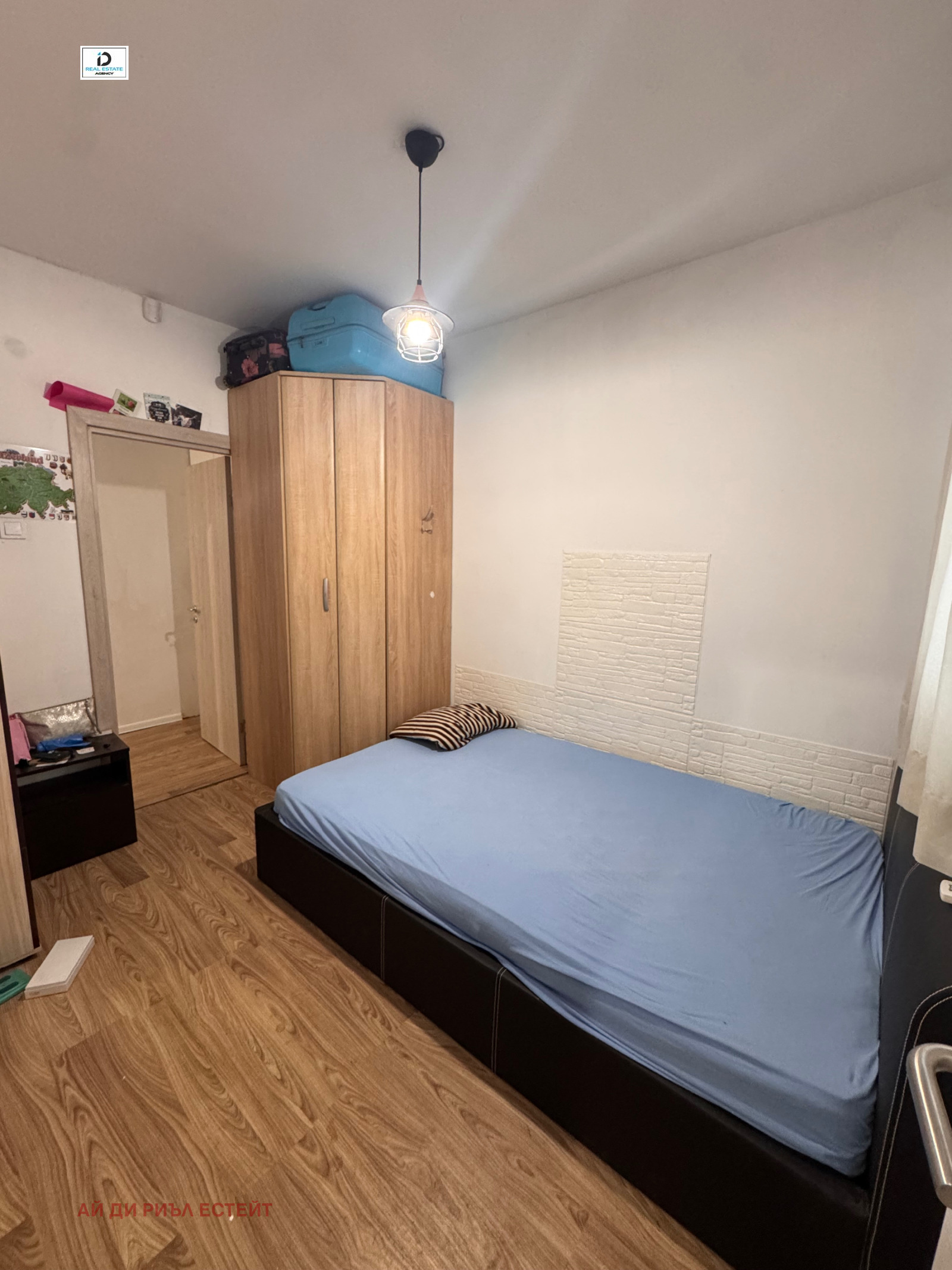 ������� 3-����� | Imot.bg � ����������� 13