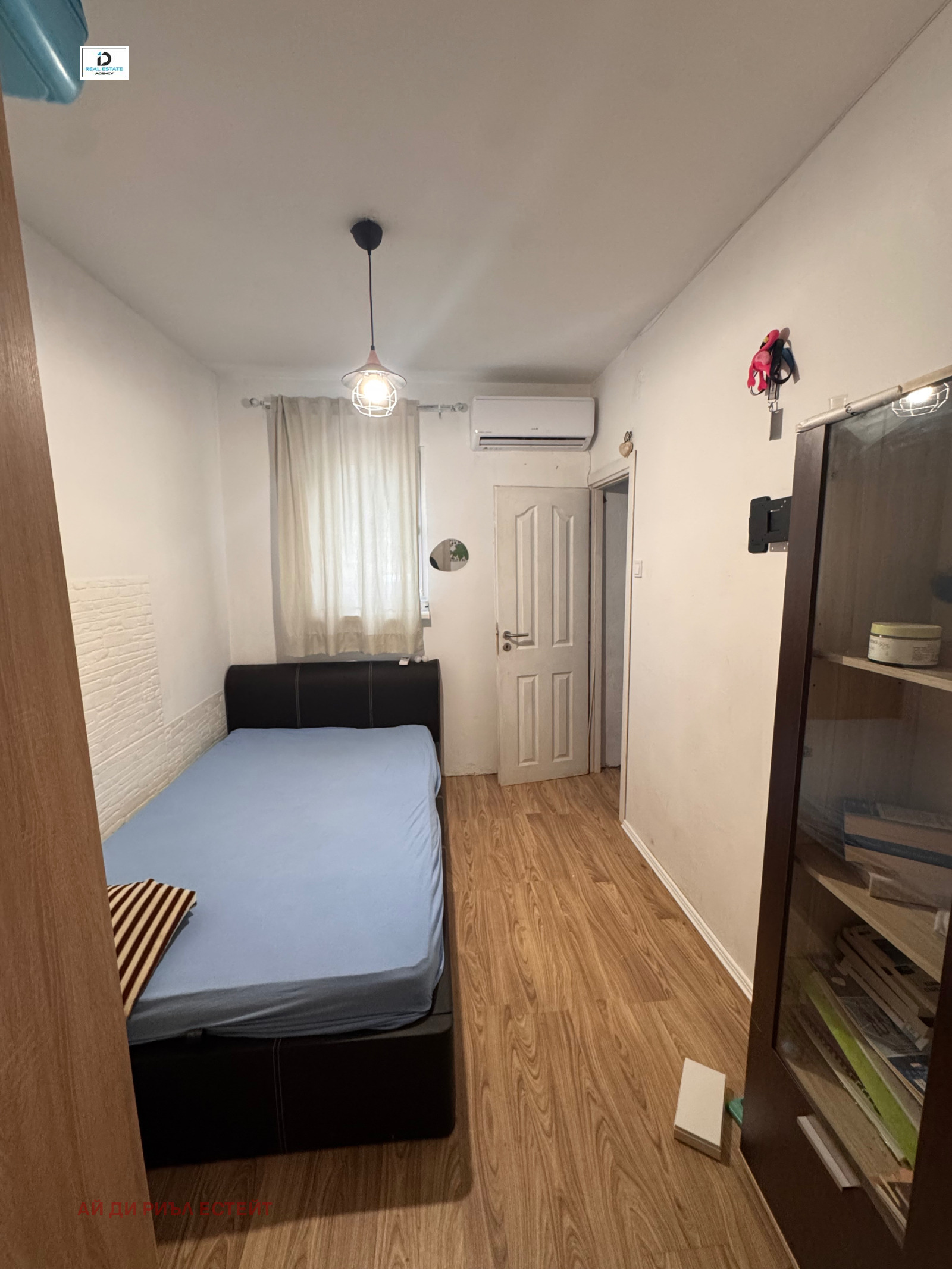 ������� 3-����� | Imot.bg � ����������� 12