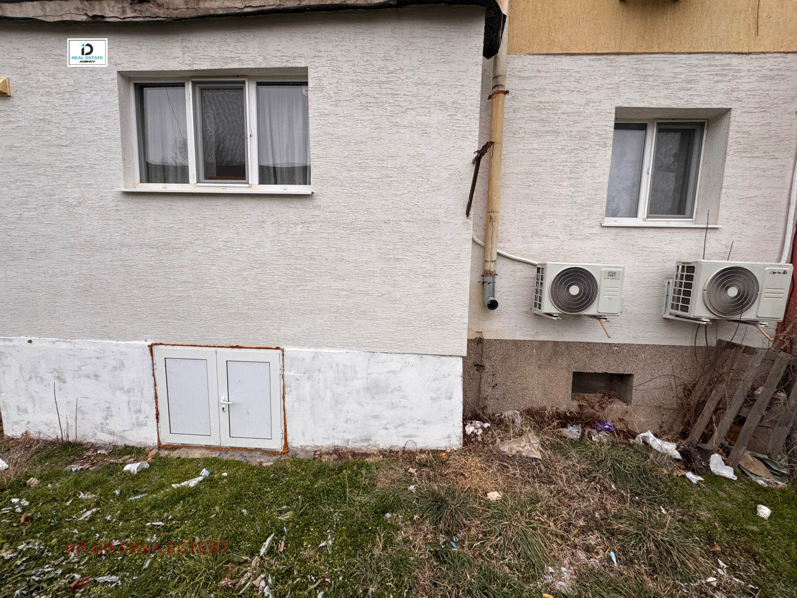 ������� 3-����� | Imot.bg � ����������� 16