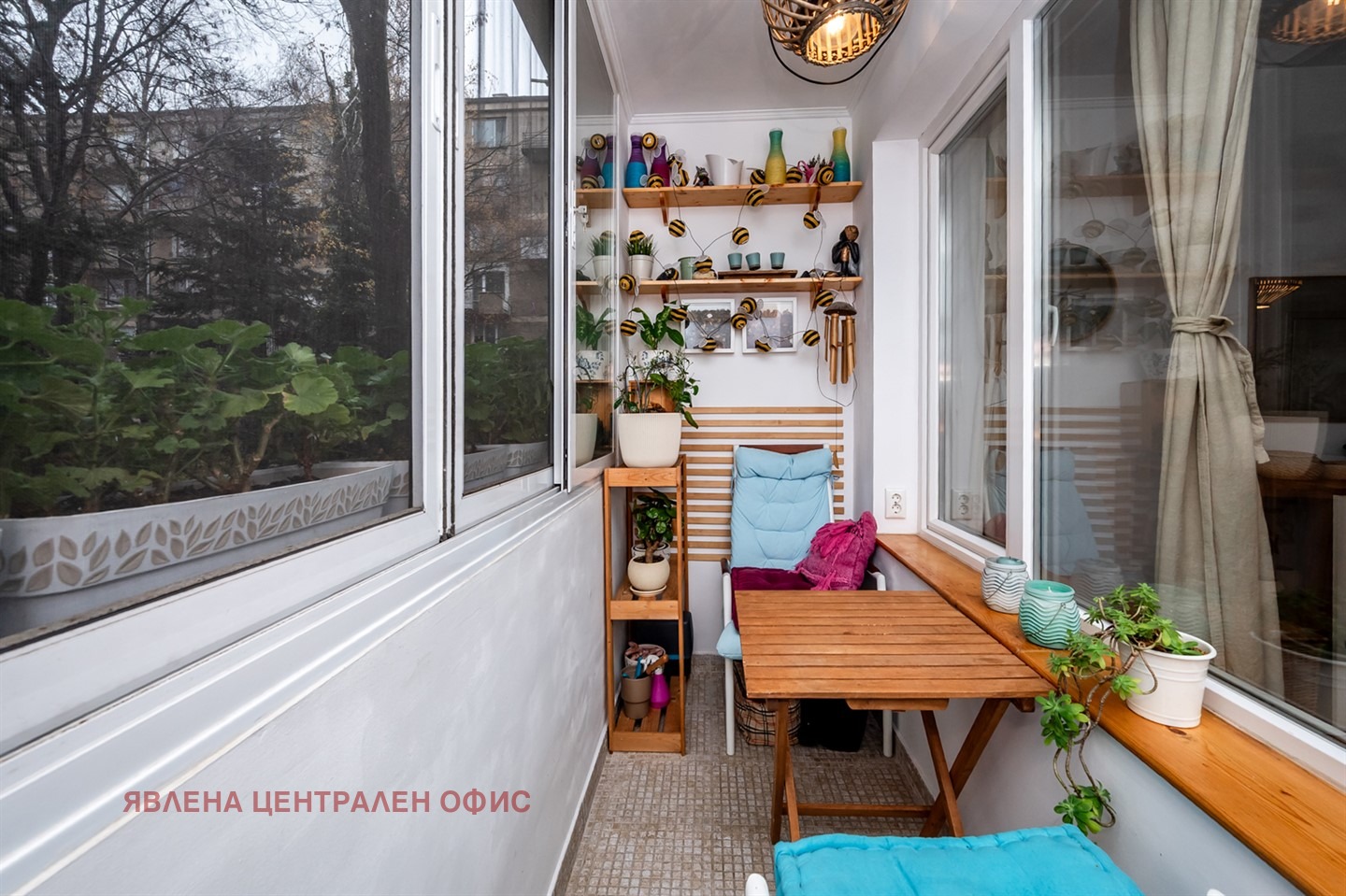 ������� 3-����� | Imot.bg � ����������� 8