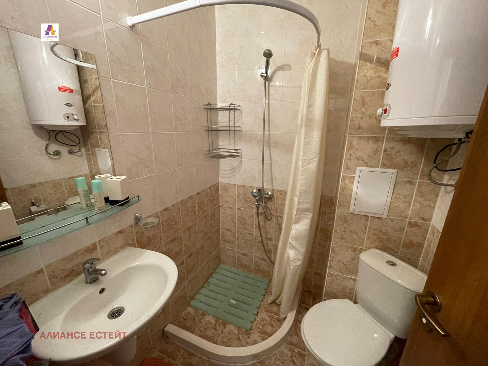 ������� 4-����� | Imot.bg � ����������� 6