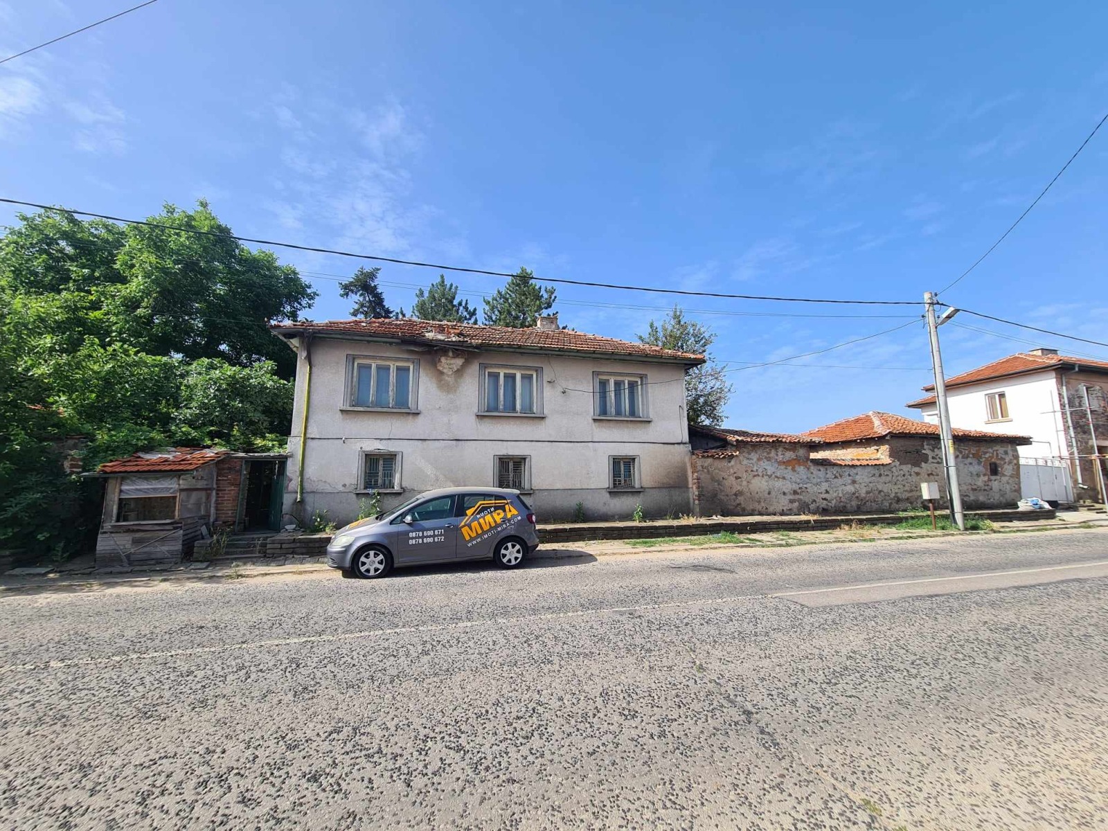 ������� ���� | Imot.bg � ����������� 1