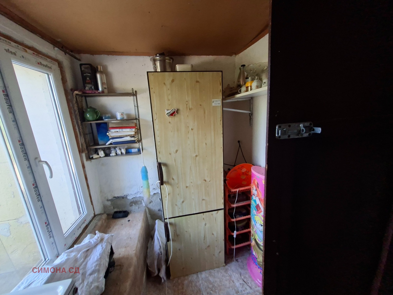 ������� ���� | Imot.bg � ����������� 5