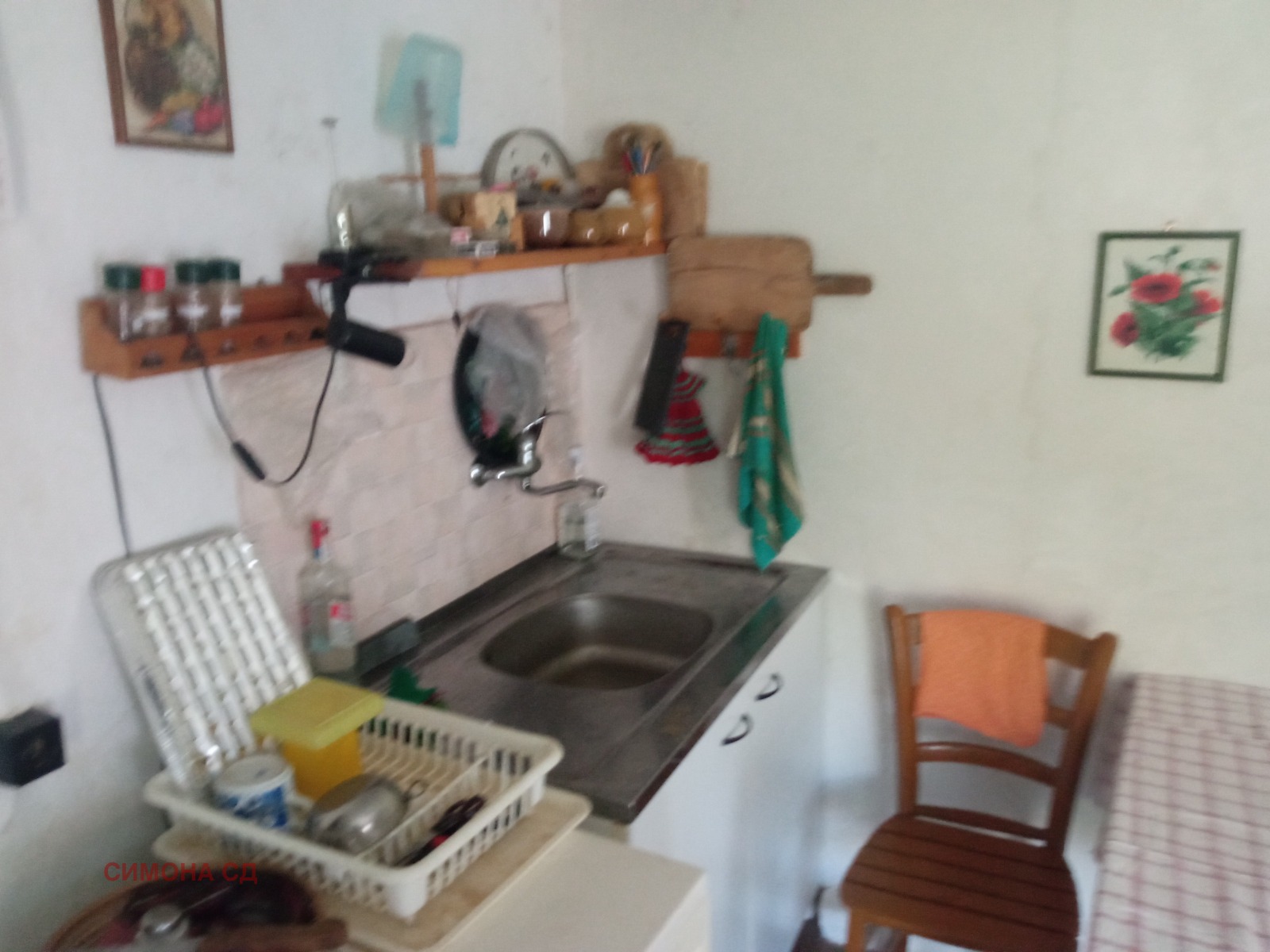 ������� ���� | Imot.bg � ����������� 15