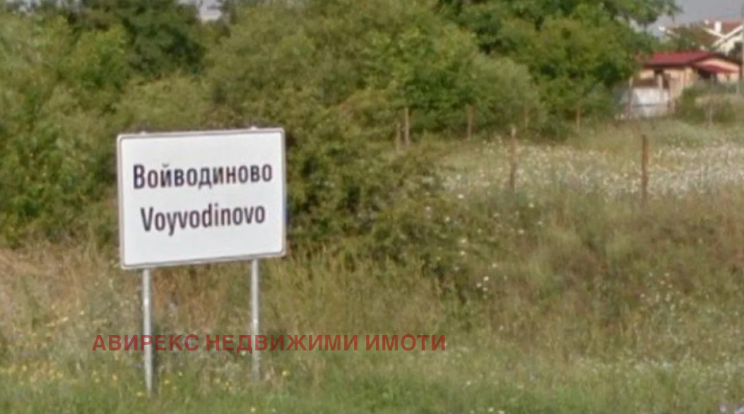 ������� ������ | Imot.bg � ����������� 1