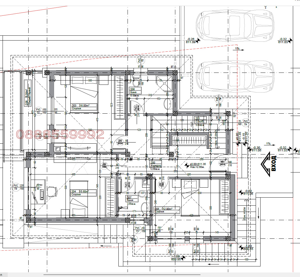 ������� ������ | Imot.bg � ����������� 4