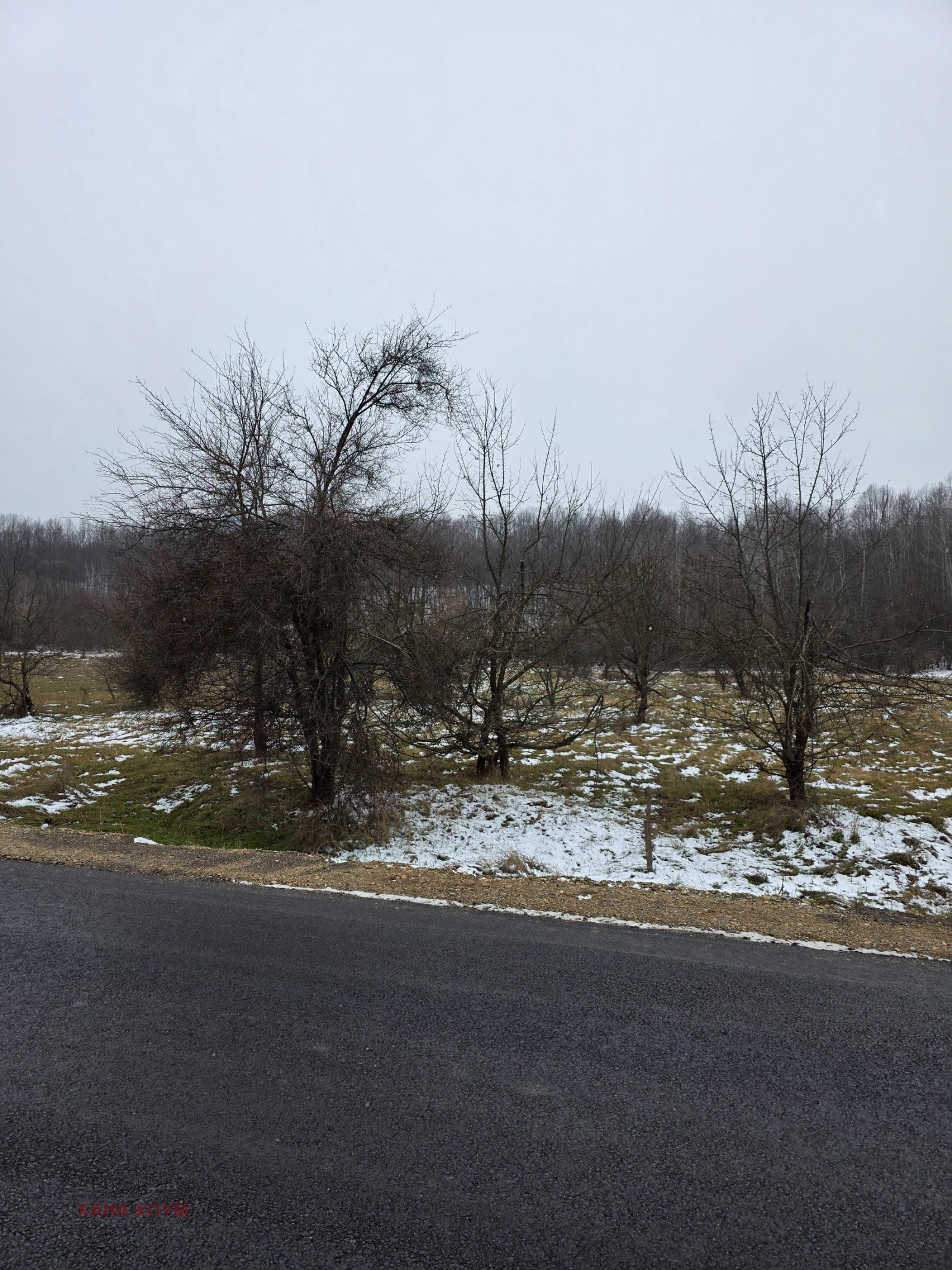 ������� ������ | Imot.bg � ����������� 1