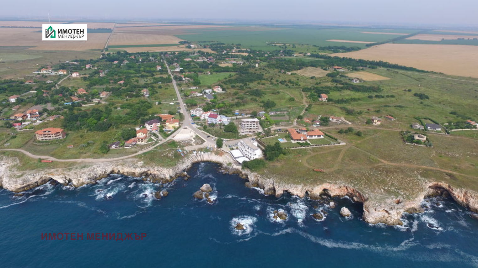 ������� ������ | Imot.bg � ����������� 1