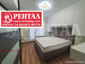 1 camera da letto Ostromila, Plovdiv 9