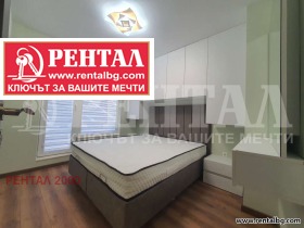 1 camera da letto Ostromila, Plovdiv 10