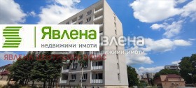 Продава 2-стаен град Перник Изток - [1] 