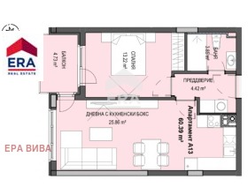 1 bedroom Krastova vada, Sofia 2