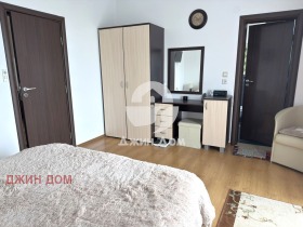 2- | Imot.bg    6