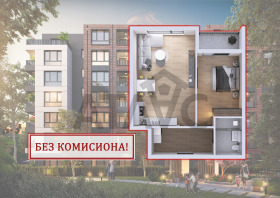 1 quarto Hristo Smirnenski, Plovdiv