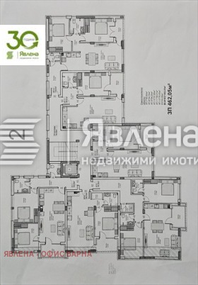  2- | Imot.bg    2