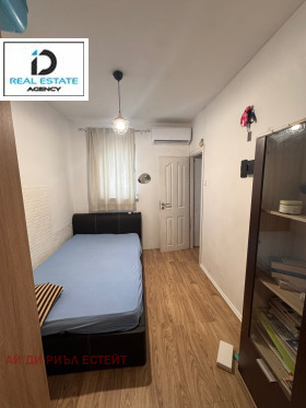 ������� 3-����� | Imot.bg � ����� ������ 12