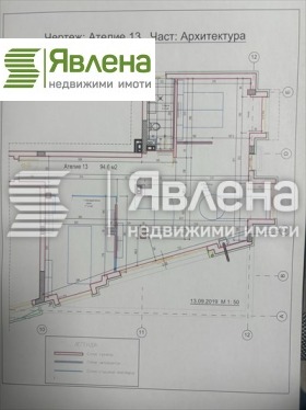 ������� 3-����� | Imot.bg � ����� ������ 13