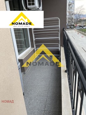 ������� 3-����� | Imot.bg � ����� ������ 12