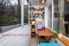 ������� 3-����� | Imot.bg � ����� ������ 8