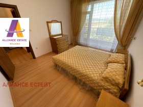 ������� 4-����� | Imot.bg � ����� ������ 8
