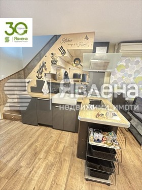 ������� ������� | Imot.bg � ����� ������ 7