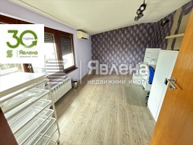 ������� ������� | Imot.bg � ����� ������ 2