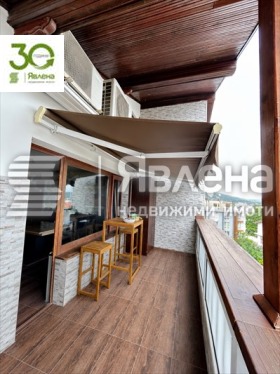 ������� ������� | Imot.bg � ����� ������ 4