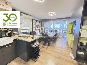 ������� ������� | Imot.bg � ����� ������ 6