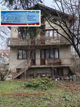 Haus Diwotino, region Pernik 3