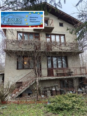 Haus Diwotino, region Pernik 2