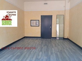 Схоп Карлово, регион Пловдив 5