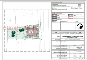 ������� ������ | Imot.bg � ����� ������ 5