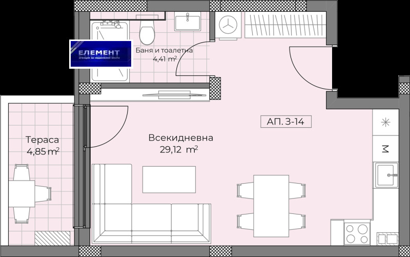 Til salgs  Studio Plovdiv , Ostromila , 52 kvm | 16813258 - bilde [3]