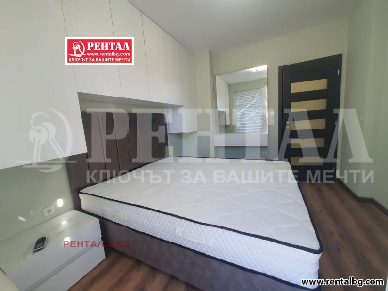 Продава  2-стаен град Пловдив , Остромила , 80 кв.м | 26902703 - изображение [12]