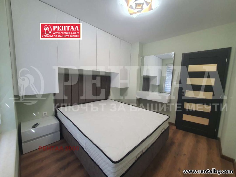 Продава  2-стаен град Пловдив , Остромила , 80 кв.м | 26902703 - изображение [11]