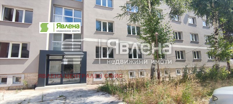 Продава 2-СТАЕН, гр. Перник, Изток, снимка 9 - Aпартаменти - 48215135