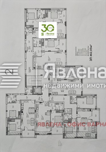 Satılık  1 yatak odası Varna , Izgrev , 71 metrekare | 63264107 - görüntü [2]