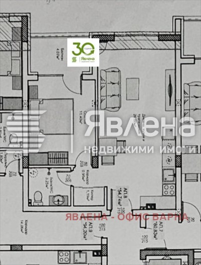 Satılık  1 yatak odası Varna , Izgrev , 71 metrekare | 63264107 - görüntü [3]
