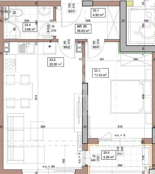 De vânzare  1 dormitor Sofia , Țentâr , 71 mp | 16900328