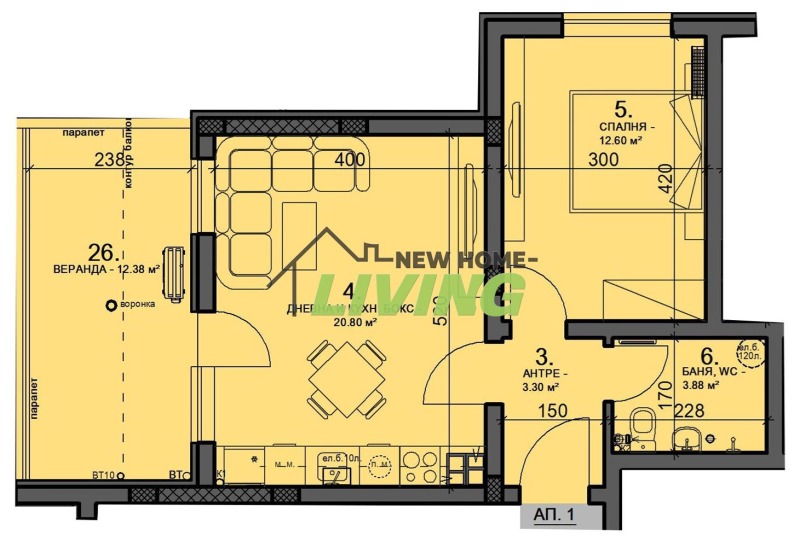 Till salu  1 sovrum Plovdiv , Proslav , 77 kvm | 67188517 - bild [8]