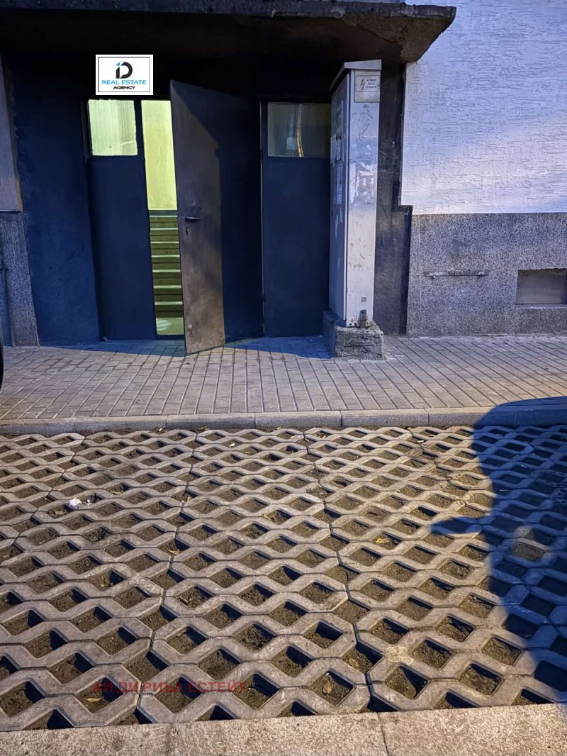 Продава 3-СТАЕН, гр. София, Ботунец, снимка 16 - Апартаменти - 52483515