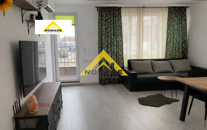 Продава 3-СТАЕН, гр. Пловдив, Южен, снимка 2 - Апартаменти - 53044330