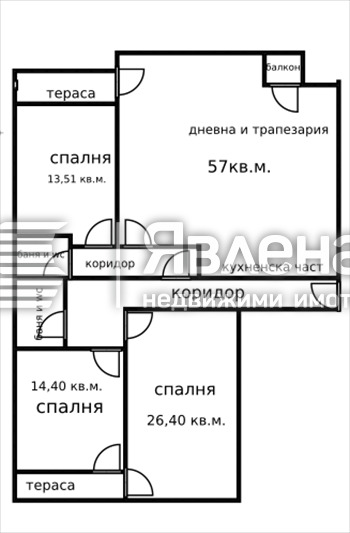 Продава МНОГОСТАЕН, гр. Пловдив, Христо Смирненски, снимка 1 - Aпартаменти - 47961161