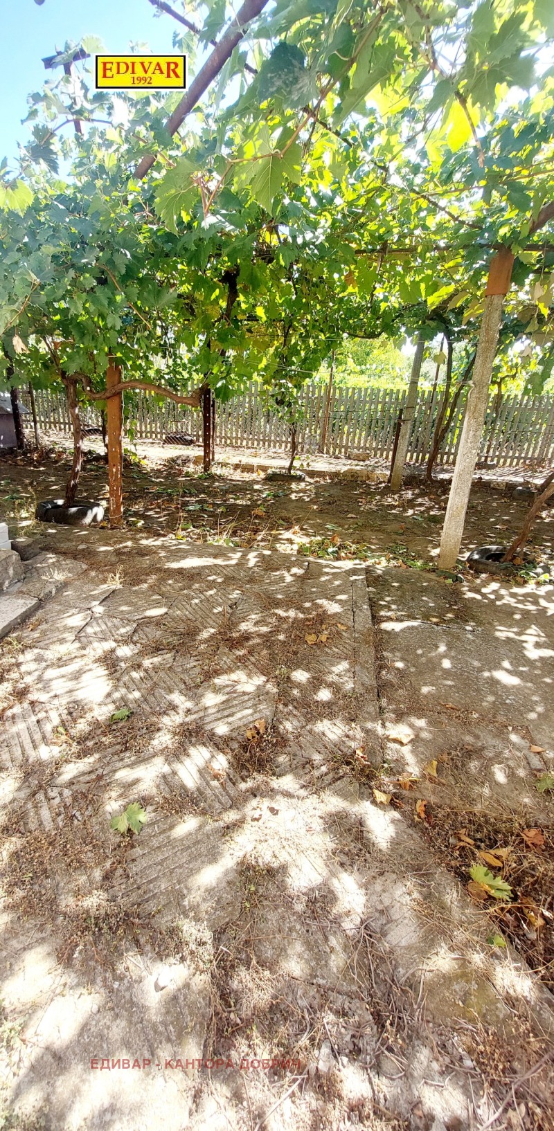Til salg  Hus region Dobrich , Dabovik , 80 kvm | 75449000 - billede [8]