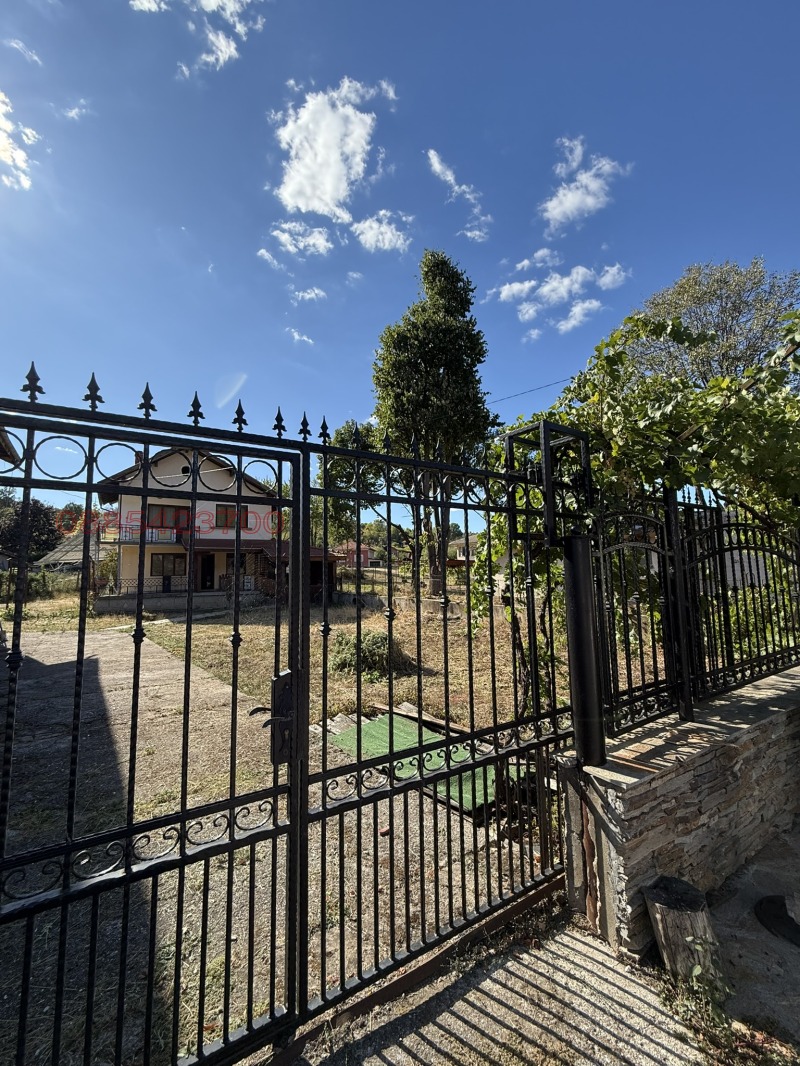 Продава КЪЩА, с. Лесидрен, област Ловеч, снимка 2 - Къщи - 52785423